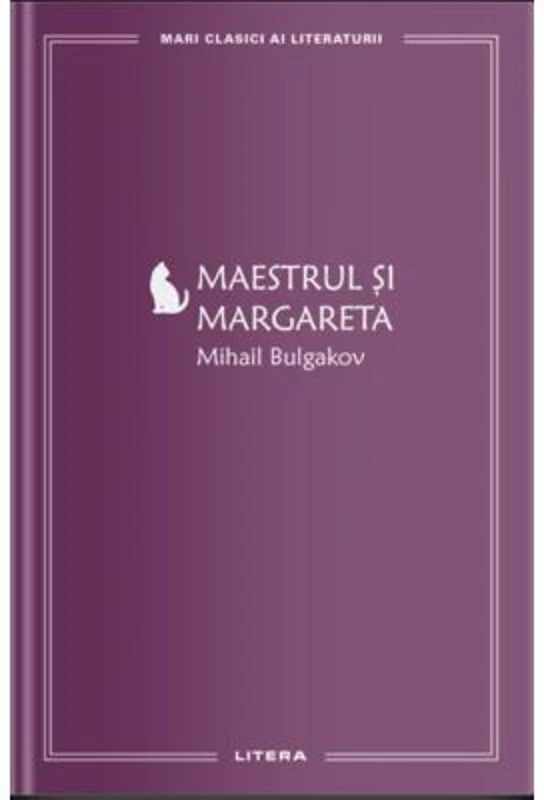 Maestrul si Margareta (vol. 3)