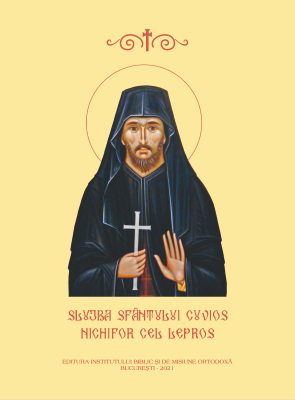Slujba Sfantului Cuvios Nichifor cel Lepros