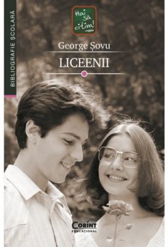 Liceenii - George Sovu