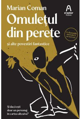 Omuletul din perete - Marian Coman
