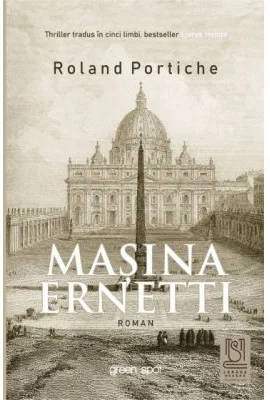 Masina Ernetti - Roland Portiche