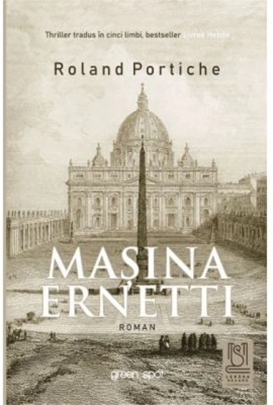 Masina Ernetti - Roland Portiche