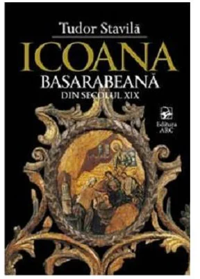 Icoana basarabeana din secolul 19