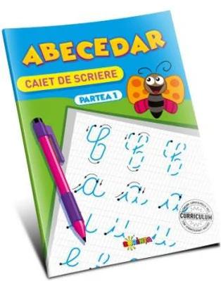 Abecedar. Caiet de scriere, partea 1