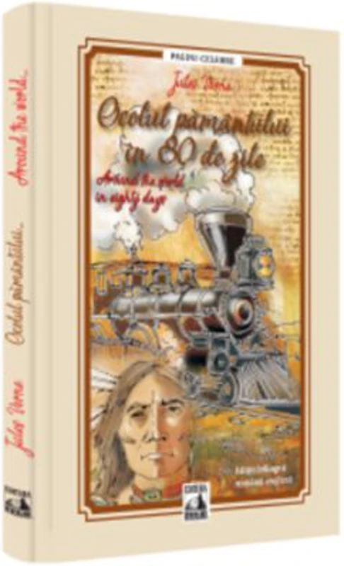 Ocolul Pamantului in 80 de zile - Jules Verne