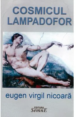 Cosmicul lampadofor