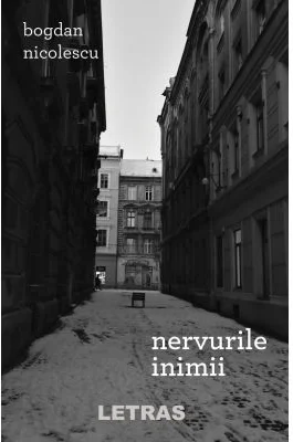 Nervurile inimii