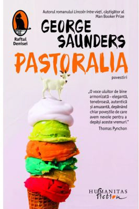 Pastoralia - George Saunders