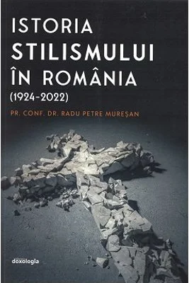 Istoria stilismului in Romania (1924-2022) - Radu Petre Muresan