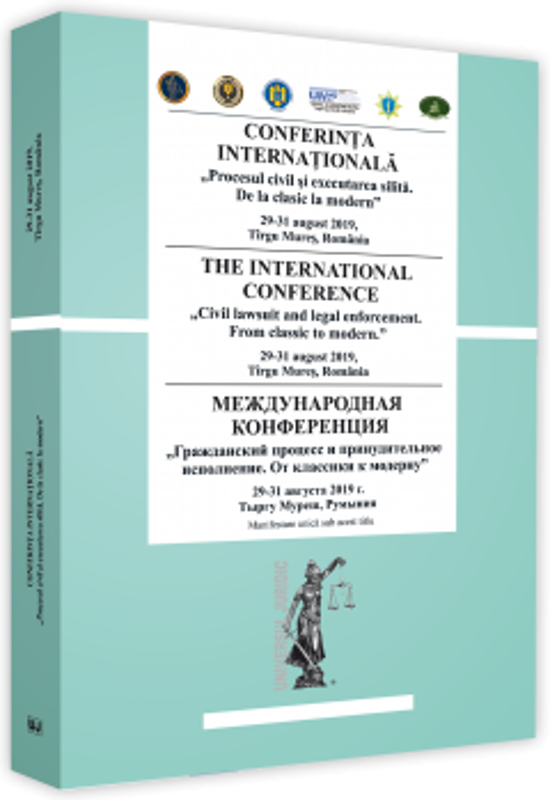 Conferinta internationala. Procesul civil si executarea silita. De la clasic la modern - Eugen Huruba