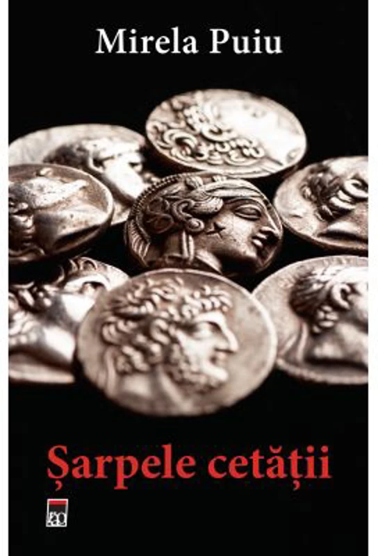 Sarpele cetatii - Mirela Puiu