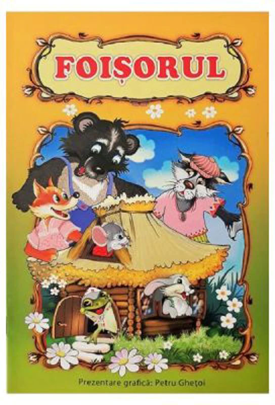 Foisorul