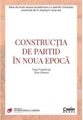 Constructia de partid in noua epoca