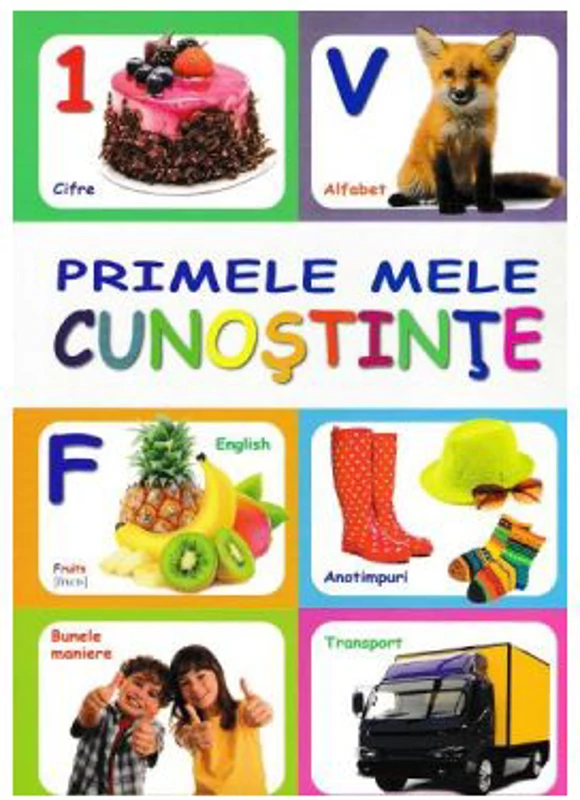 Primele mele cunostinte