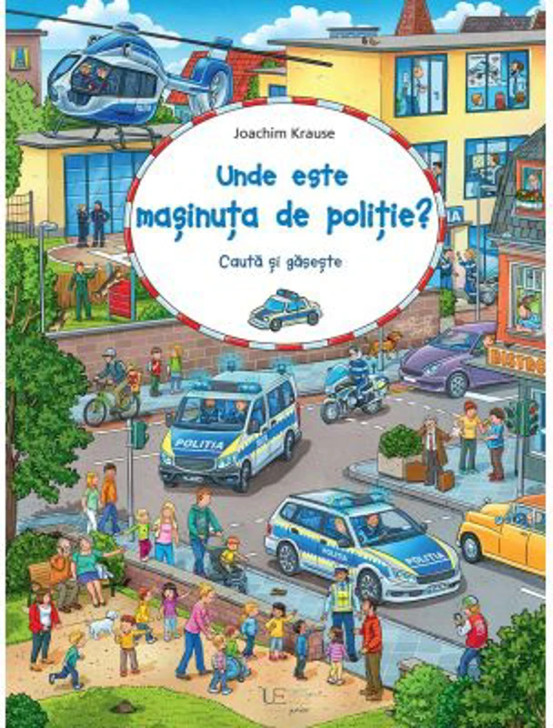 Unde este masinuta de politie?