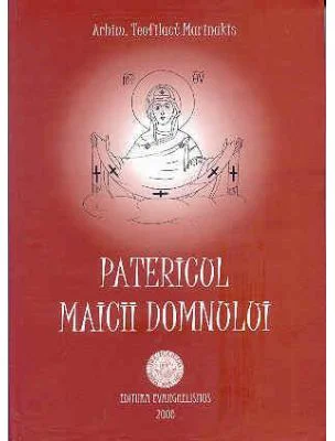 Patericul Maicii Domnului - Teofilact Marinakis