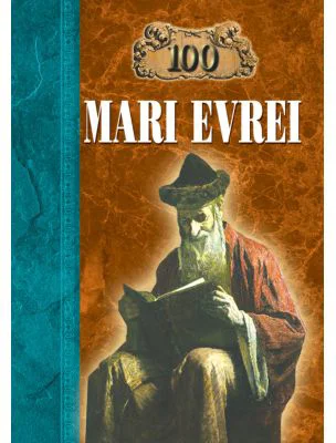 100 Mari evrei - Michael Shapiro