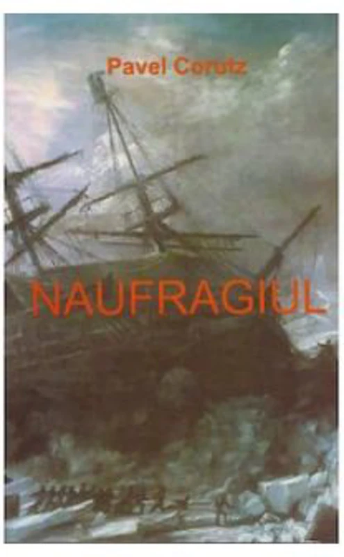 Naufragiul - Pavel Corut