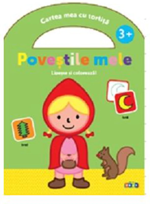 Cartea mea cu tortita. Povestile mele