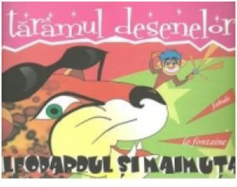 Taramul desenelor