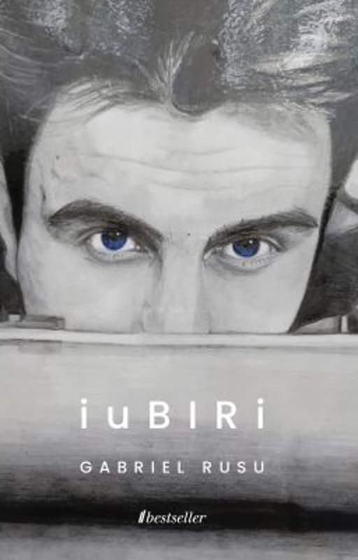 iuBIRi
