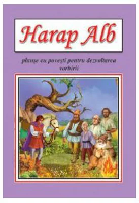 Harap Alb (8 planse)