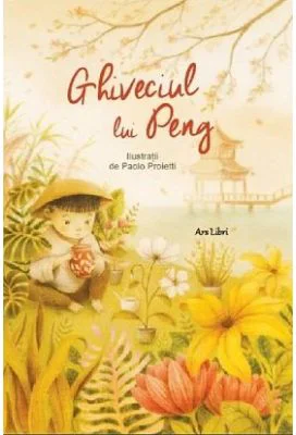 Ghiveciul lui Peng