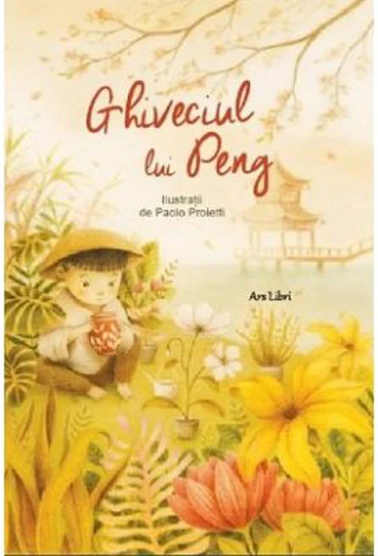 Ghiveciul lui Peng