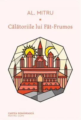 Calatoriile lui Fat-Frumos