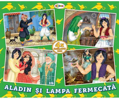 Puzzle. Aladin si lampa fermecata. 4 imagini