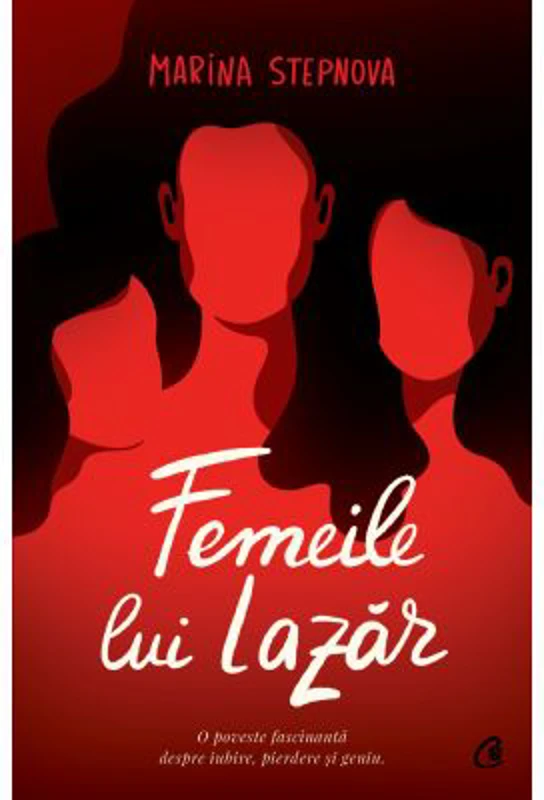 Femeile lui Lazar - Marina Stepnova