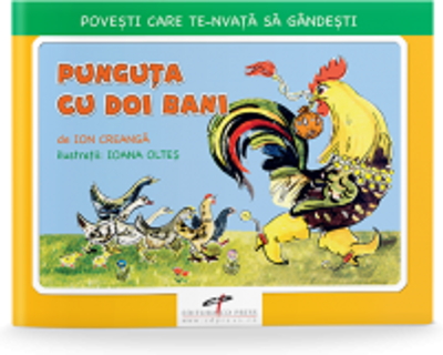 Punguta cu doi bani
