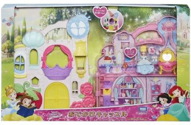 Castelul Little Kingdom, Disney Princess