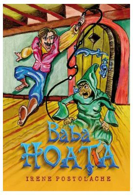 Baba hoata