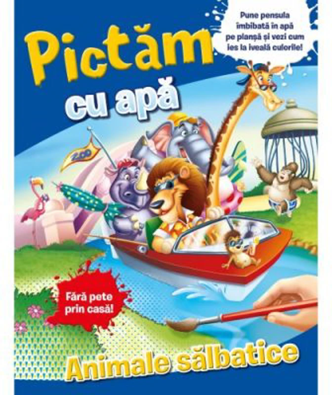 Pictam cu apa. Animale salbatice. Fara pete prin casa!