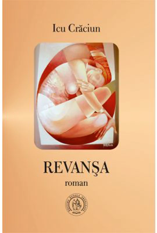 Revansa - Icu Craciun
