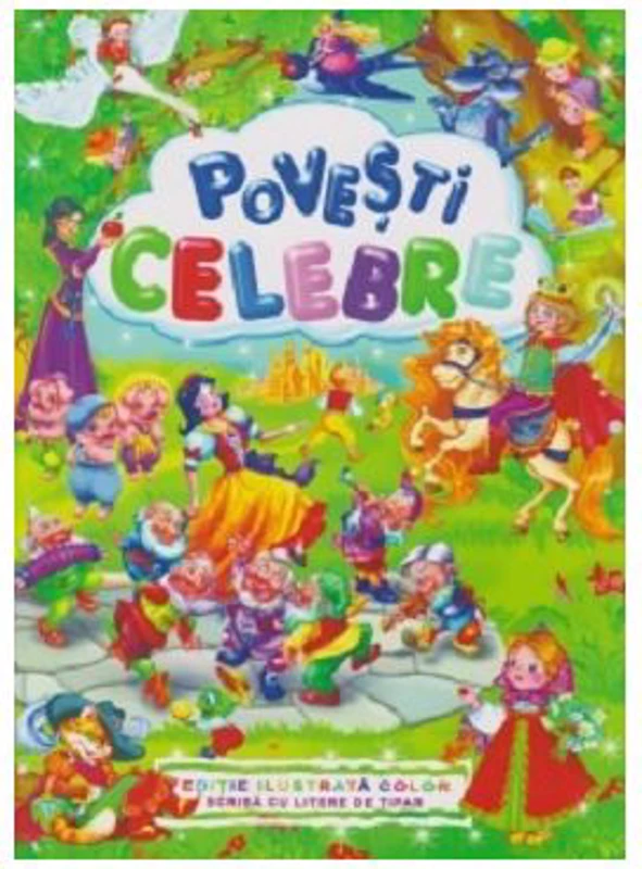 Povesti celebre