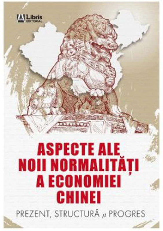 Aspecte ale noii normalitati a economiei Chinei
