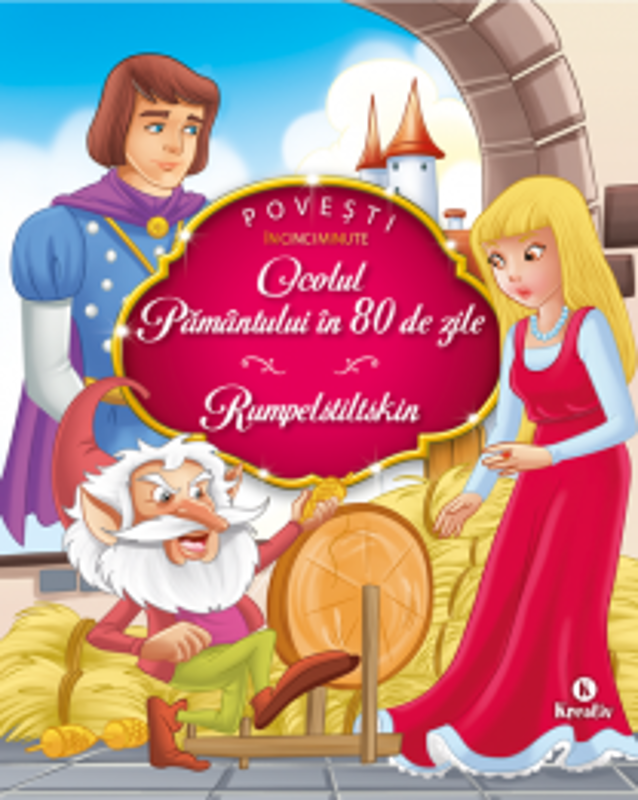 Ocolul Pamantului in 80 de zile - Rumpelstilskin