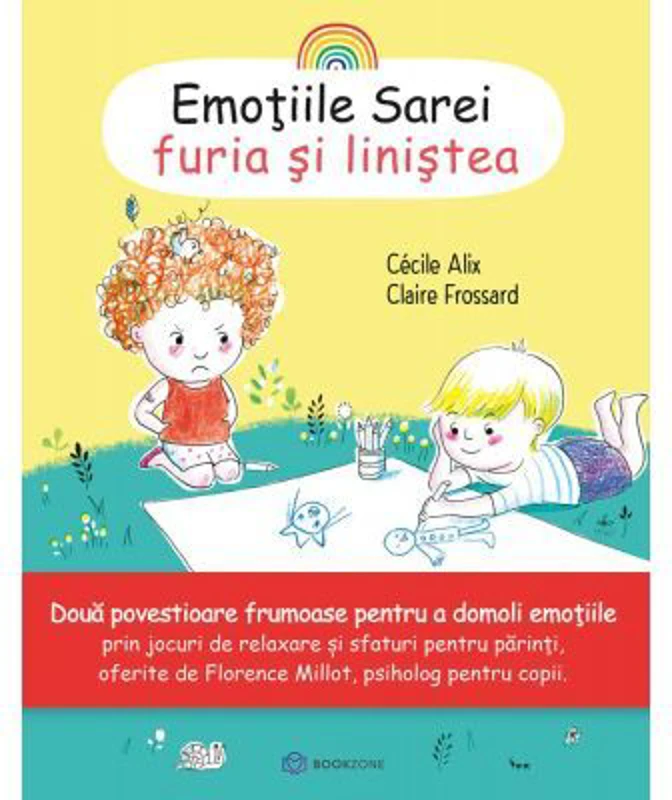 Emotiile Sarei (volumul 1). Furia si linistea - Cecile Alix