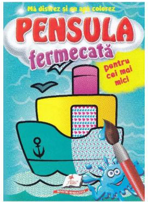 Pensula fermecata pentru cei mai mici. Vaporas