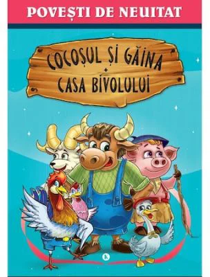 Cocosul si gaina. Casa Bivolului