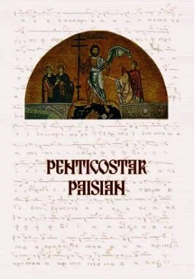 Penticostar paisian