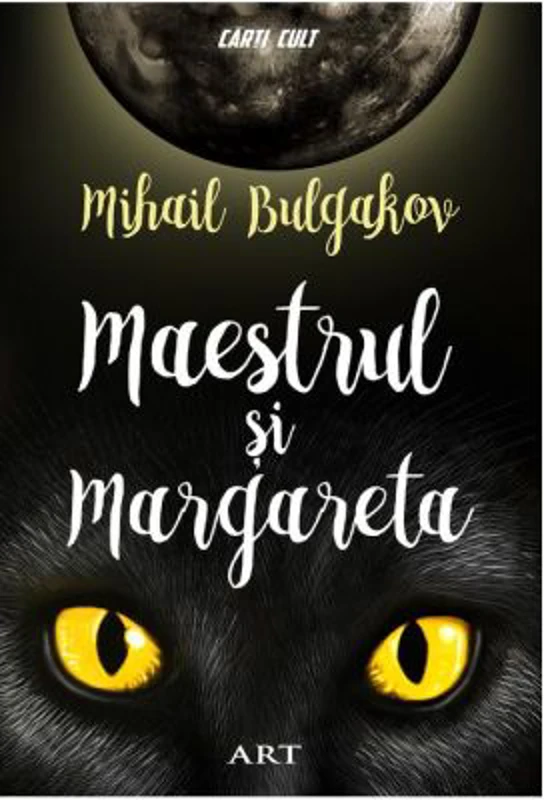 Maestrul si Margareta