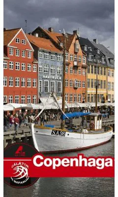 Ghid turistic COPENHAGA - Florin Andreescu