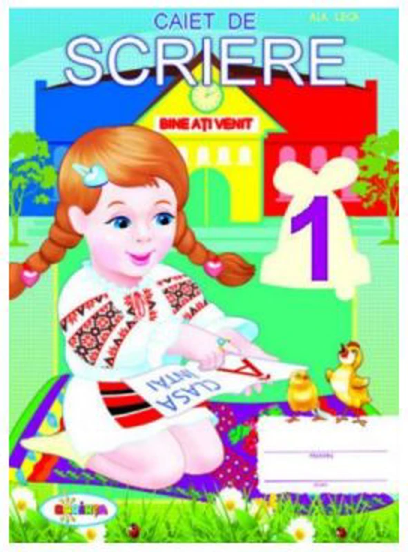 Caiet de scriere. Clasa intai