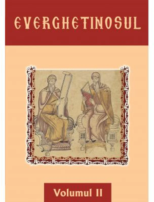 Everghetinosul, Volumul 2. Cartonat