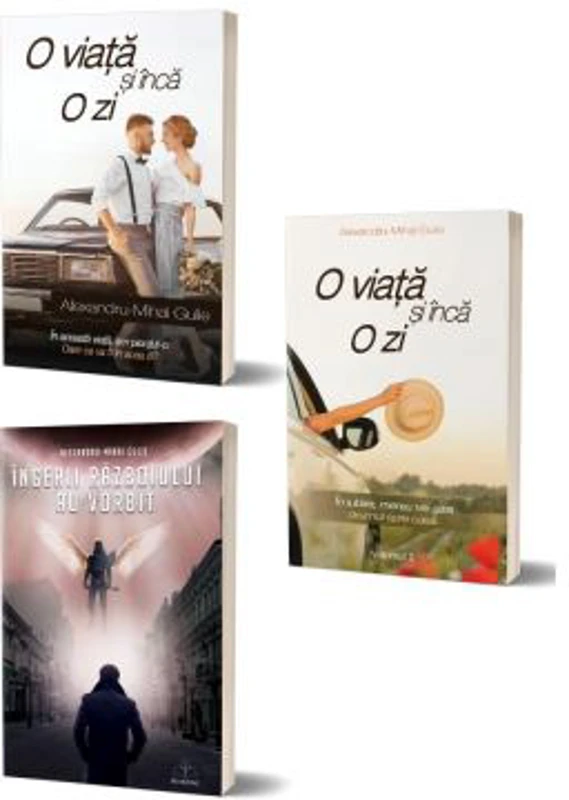 Pachet Alex Gulie - Alexandru-Mihai Gulie