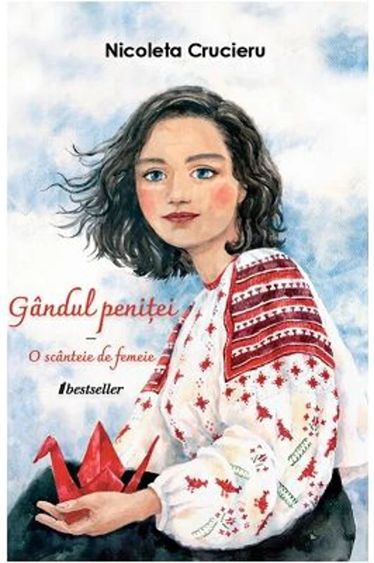 Gandul penitei