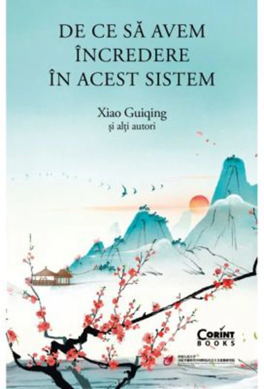 De ce sa avem incredere in acest sistem - Xiao Guiqing